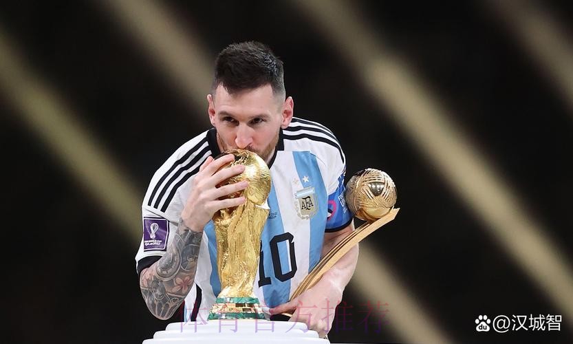 最新世界杯法国梅西晋级分析全解析 最新世界杯法国梅西晋级分析全解析